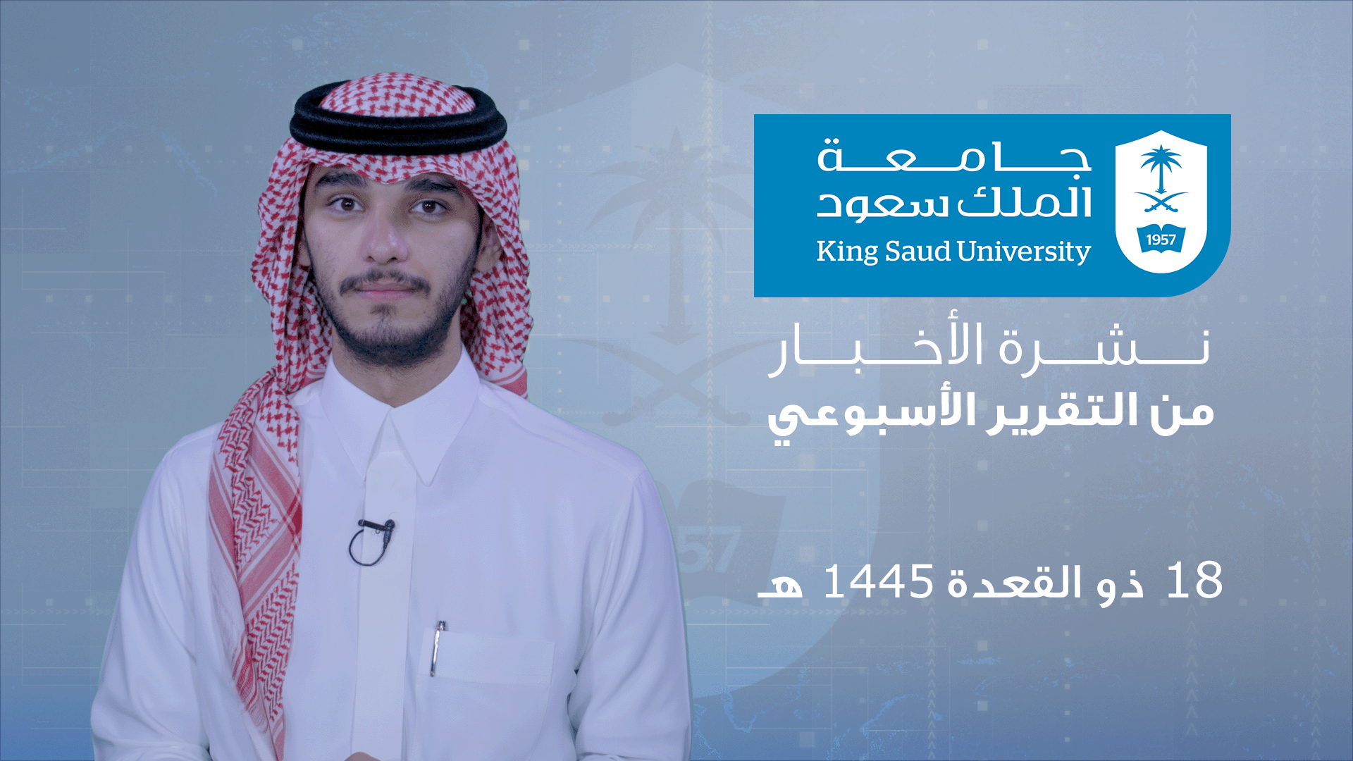 Weekly_report_18_thoqeadah