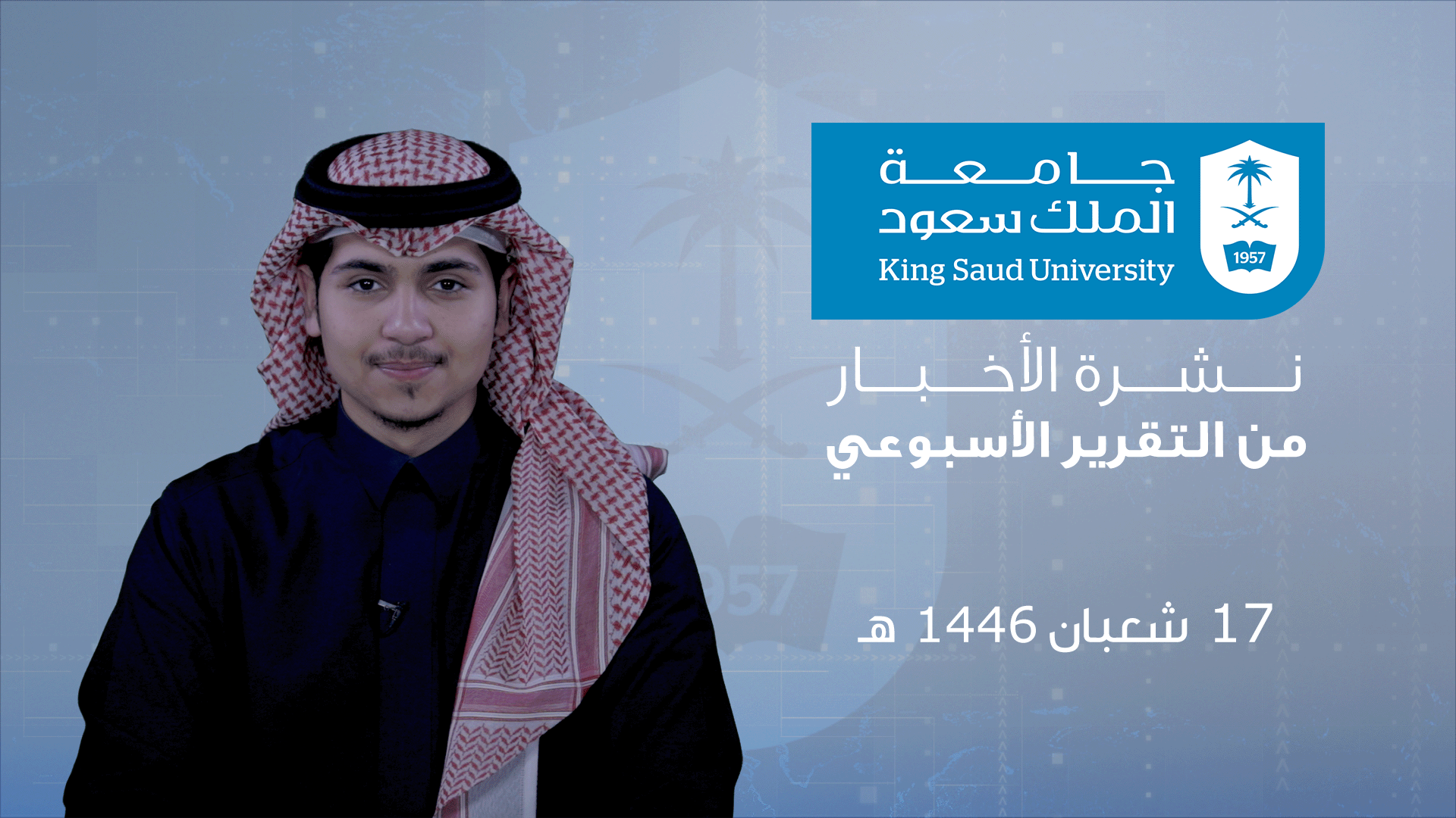 Weekly-Report-17shabaan-1446