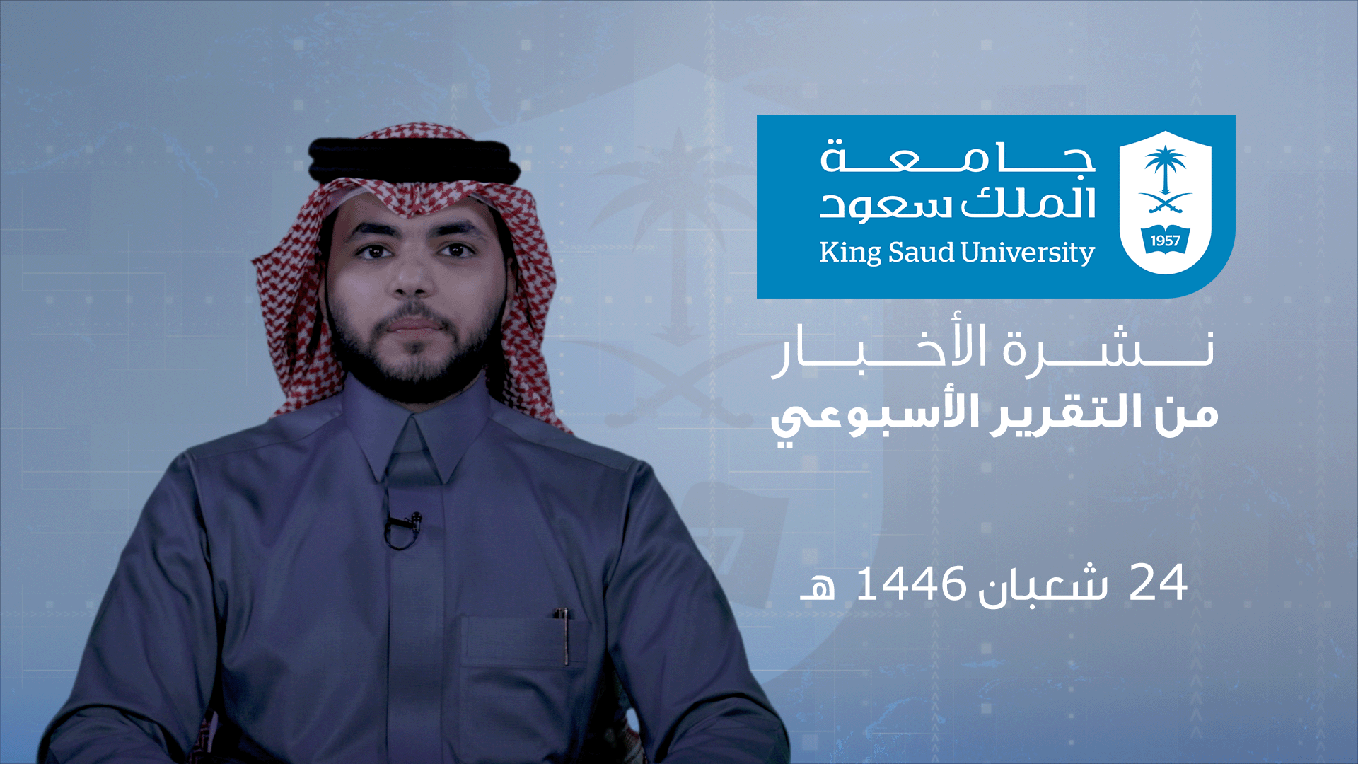 Weekly-Report-24shabaan-1446